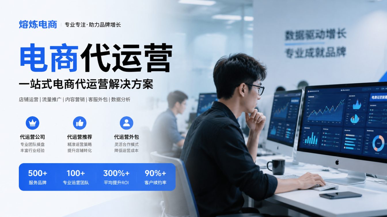 白云区8年实战服务500+家企业